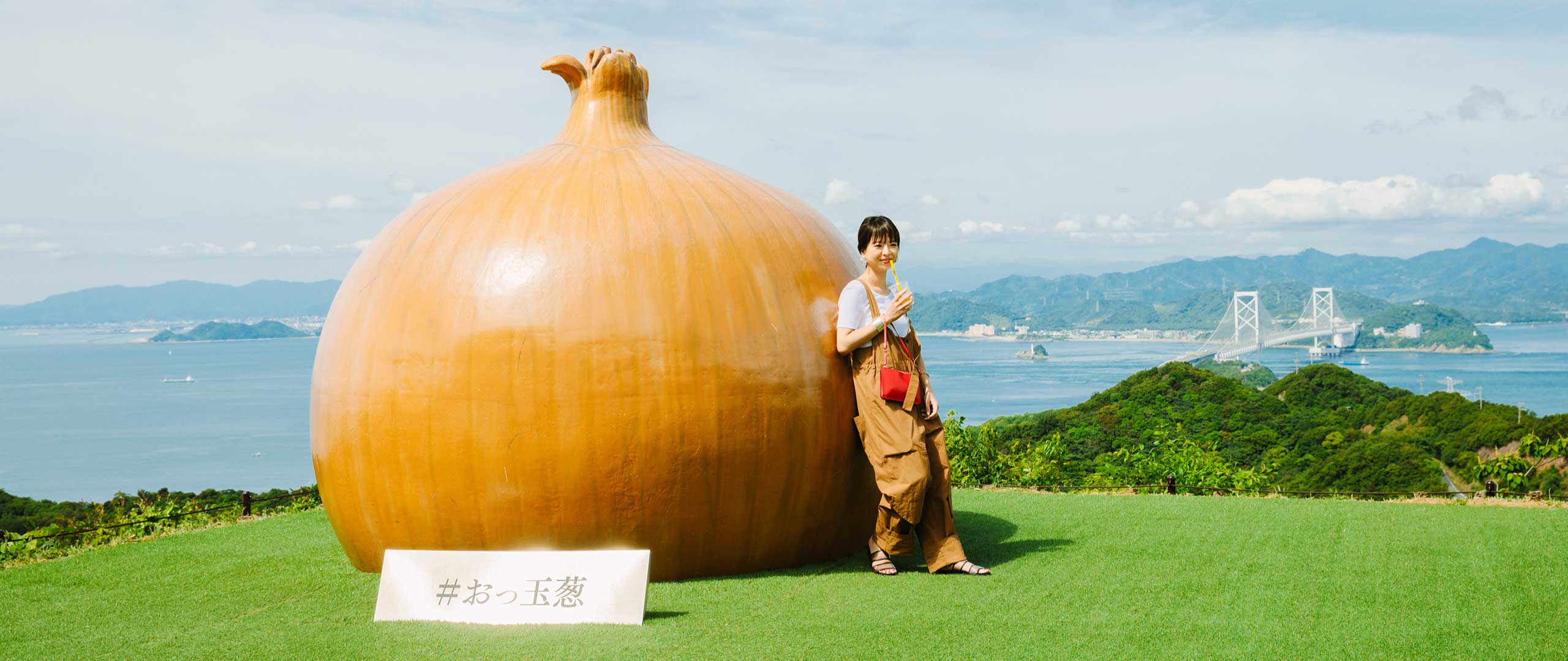 淡路島絶景コース 淡路島観光ガイド 淡路島の観光や旅行 宿泊施設 温泉 グルメ イベント情報がいっぱい